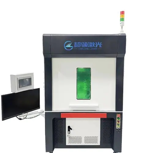 紫外激光切割机