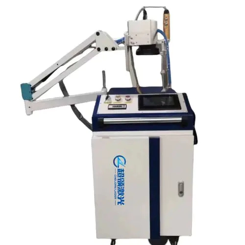 手持振镜激光焊接机