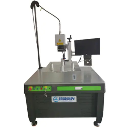 振镜QCW激光焊接机