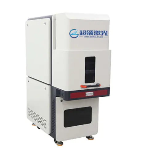 紫光激光打标机