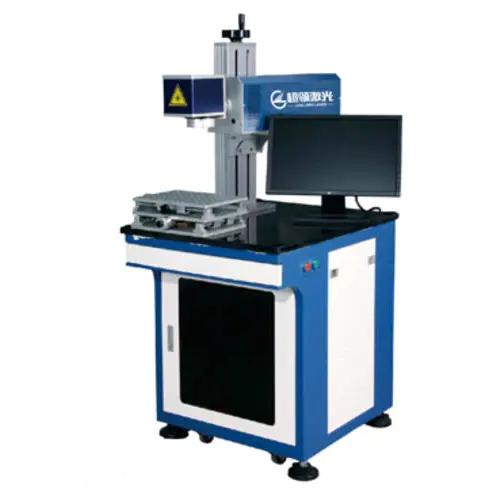 CO2激光打标机
